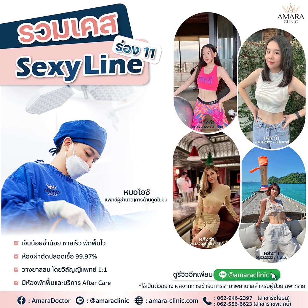 20220626-Aware-Single--01 1