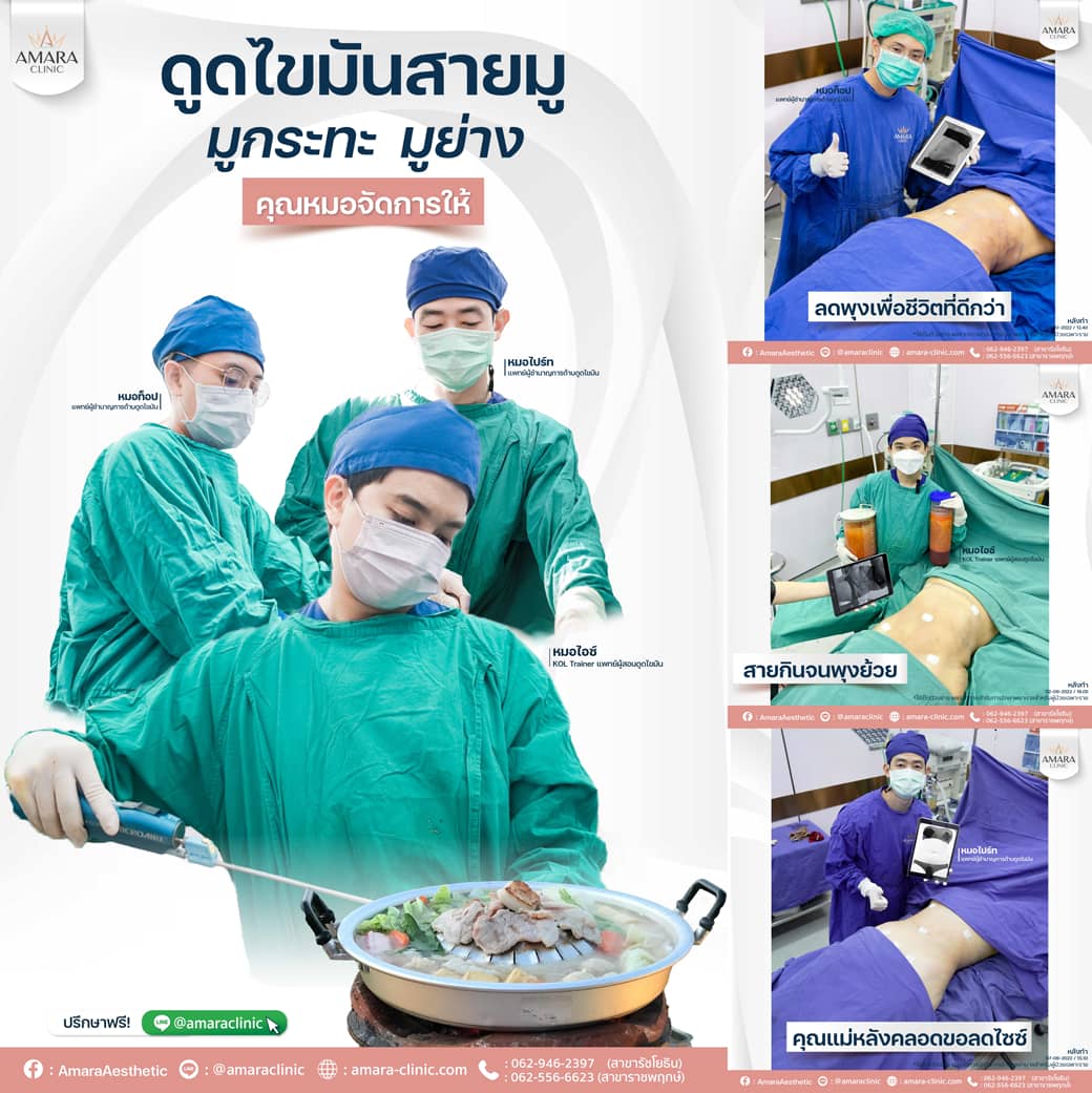 20230213-Aware-Album-Review OR Plus size--05