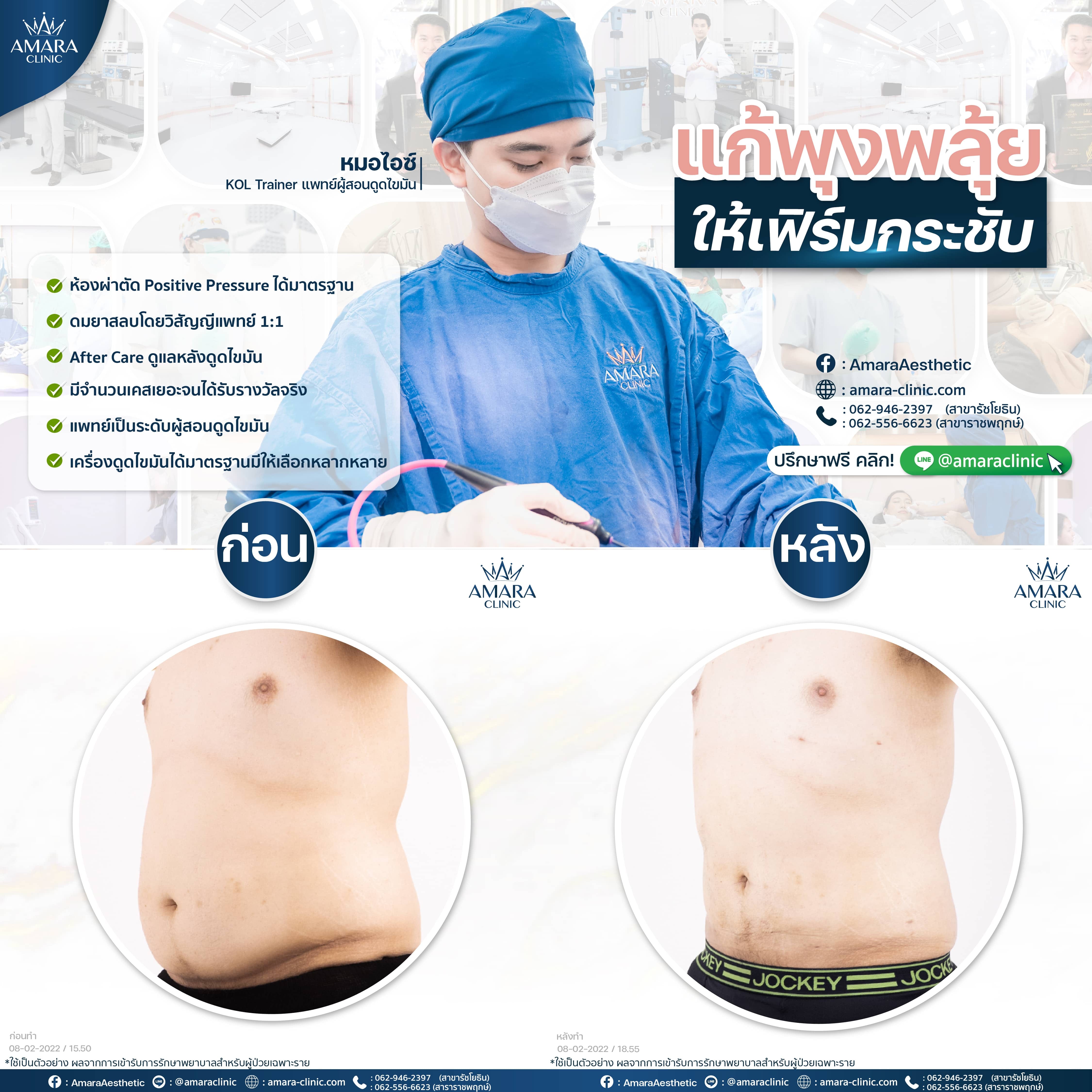 temp-20220830-Aware-Album-BA Album 4089 45 -04