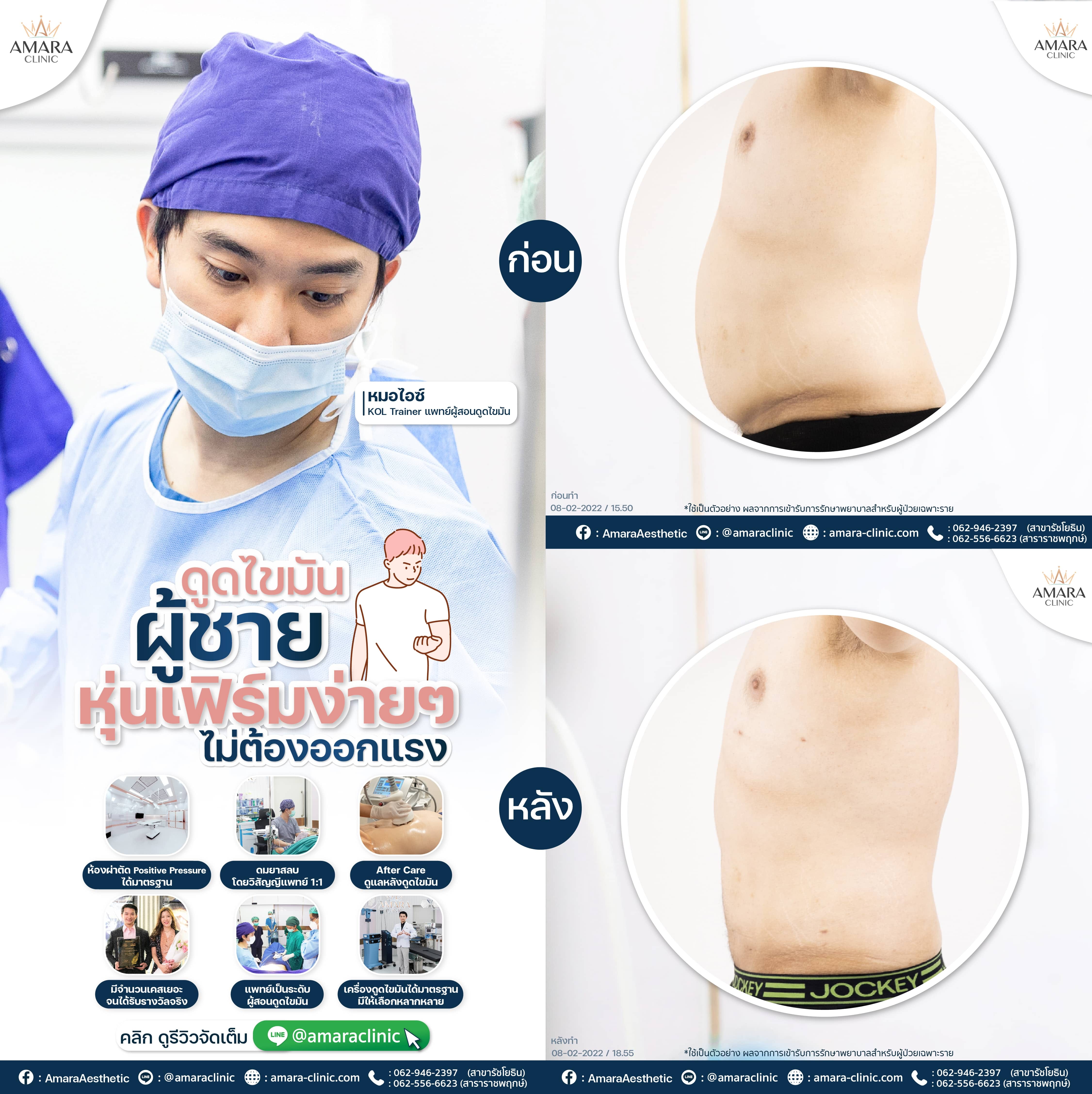 temp-20220830-Aware-Album-BA Album 4089 90 -04