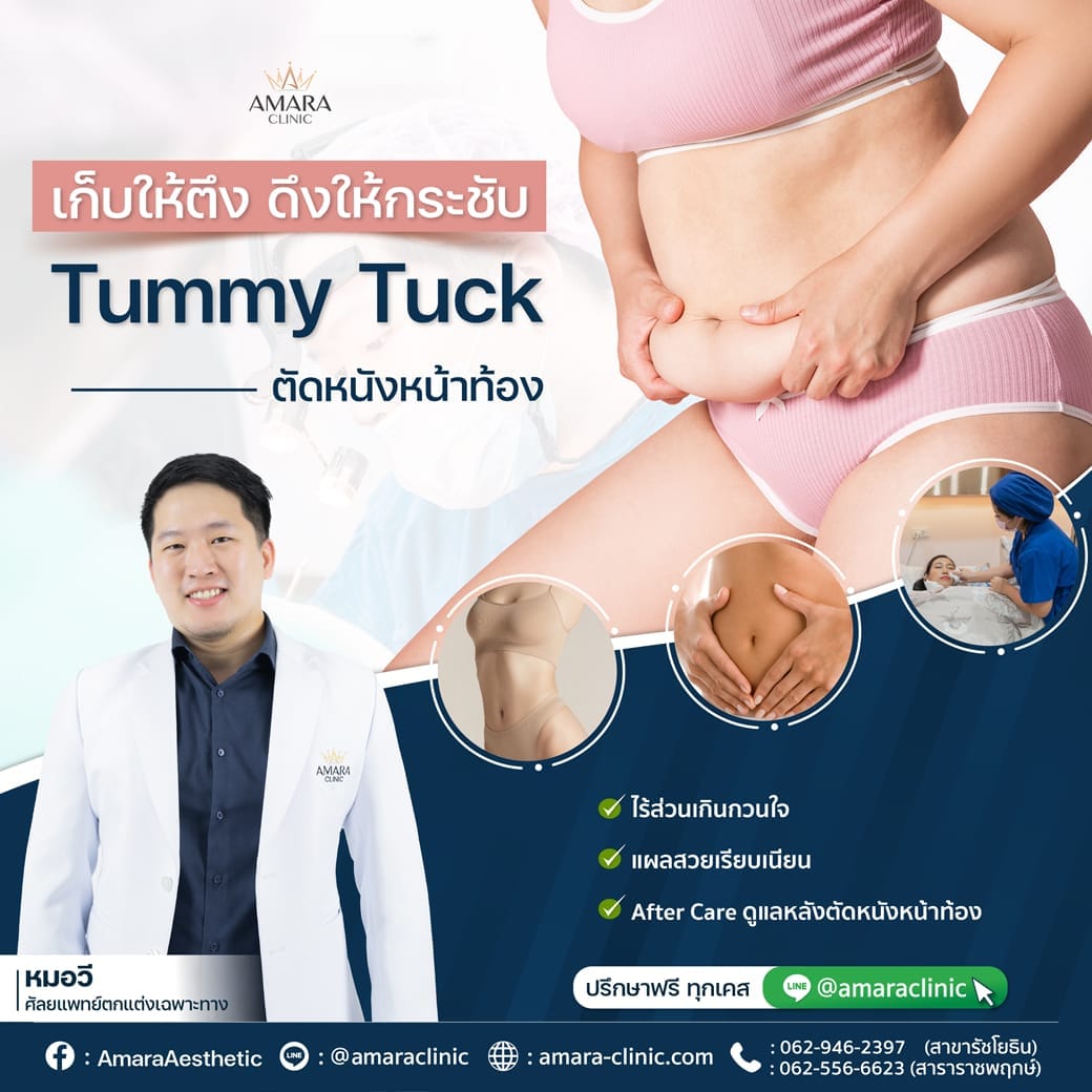 temp-20221207-Aware-Single- -01