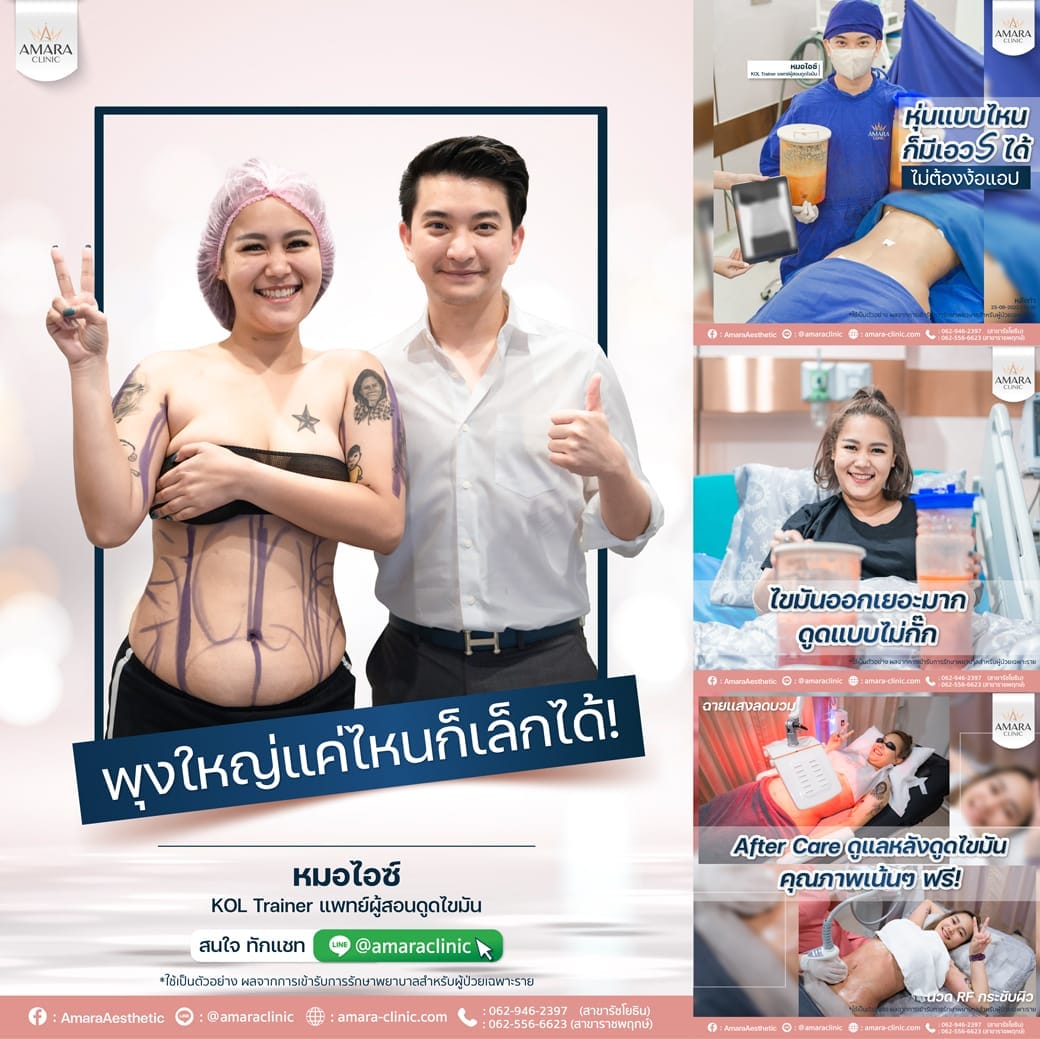 temp-20230206-Aware-Album- Review -05