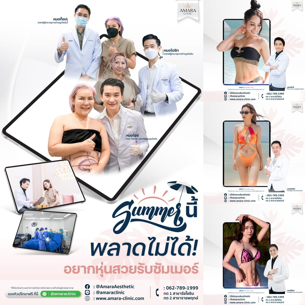 temp-20230324-Aware-Album--05