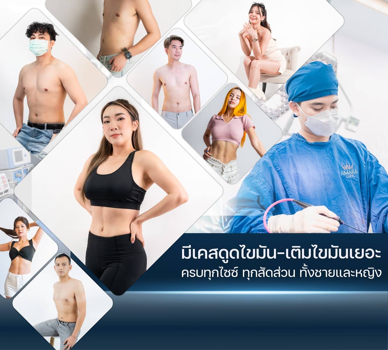 temp-20230503-Line Card-Album-2023-04-13 Balloon 3 card selling point-04