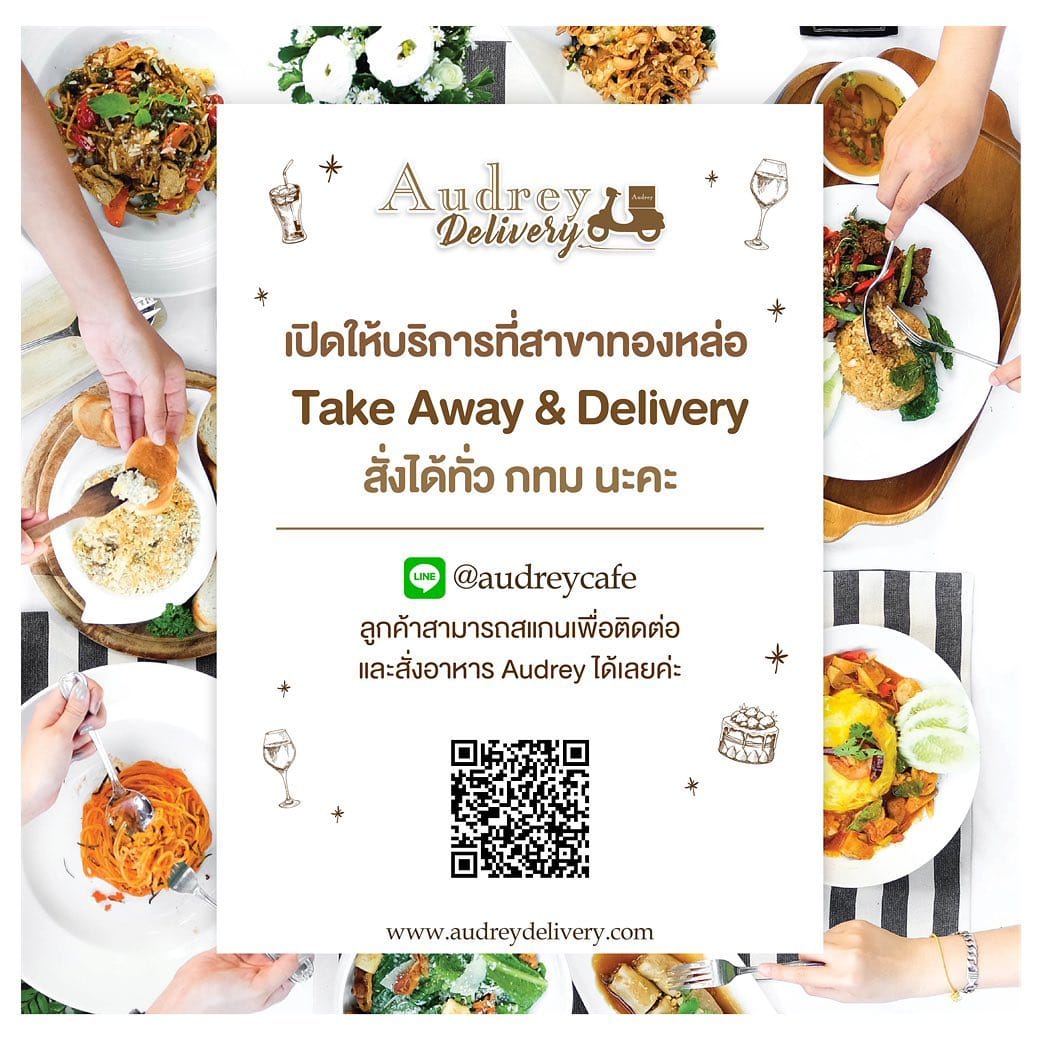 219699691 5845292445543064 8514157632867055132 n