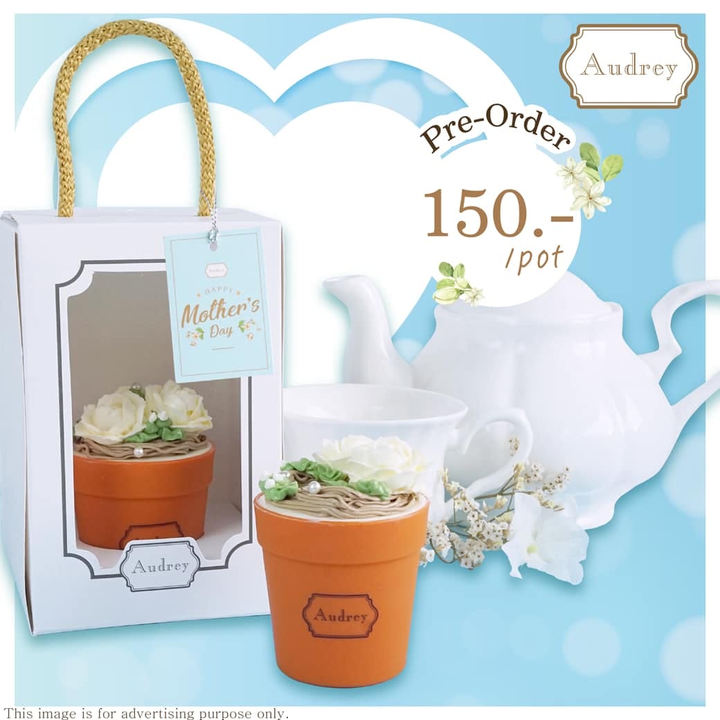 228812487 5920805201325121 7247291747380725686 n