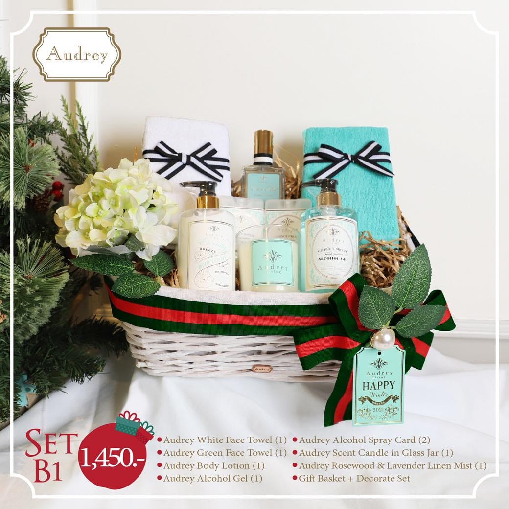 258859966 6509129175826051 3565615003270220522 n