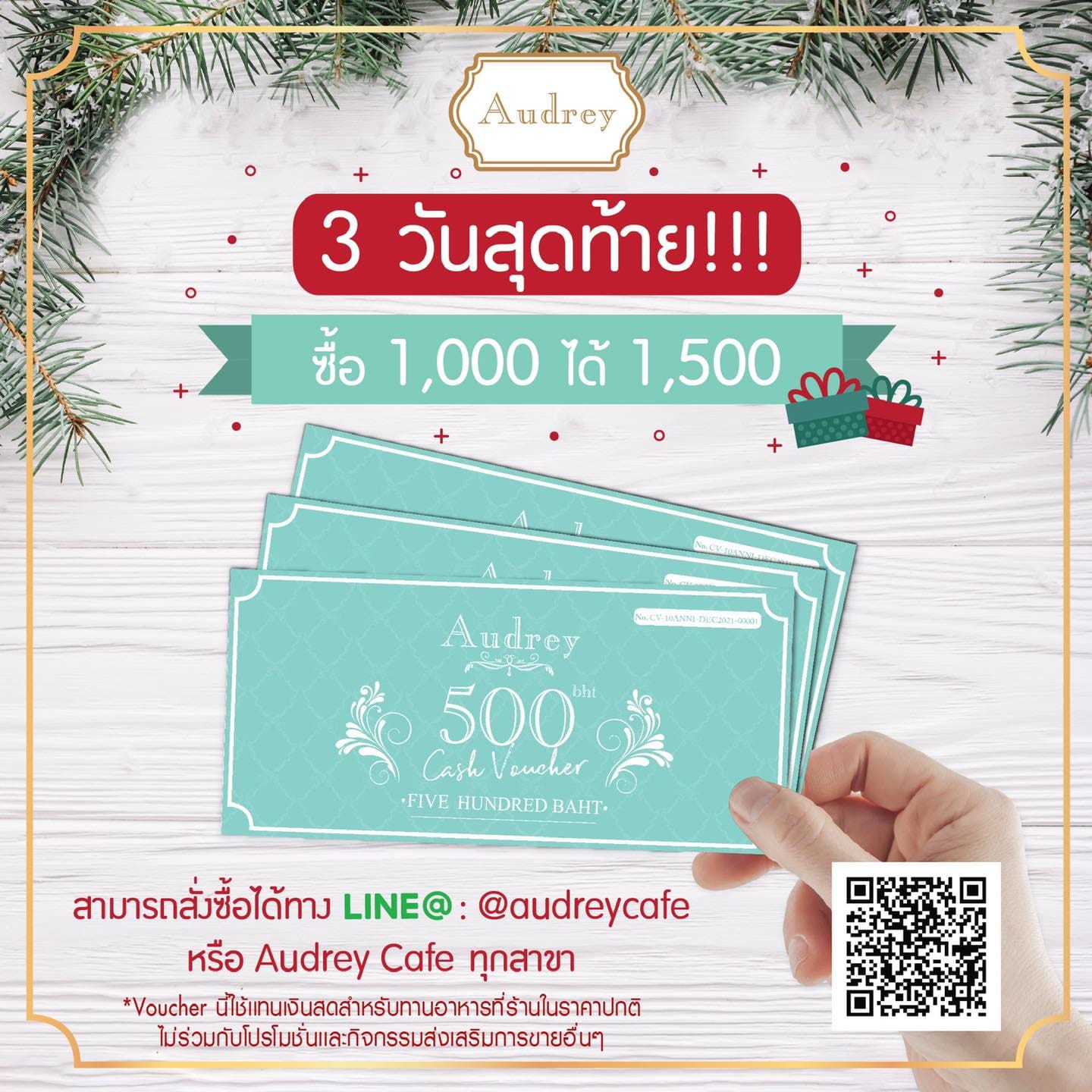 269949301 6743766002362366 2813542048348028135 n