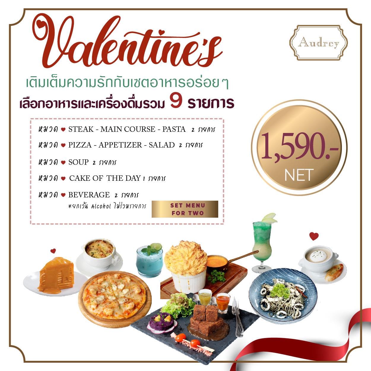 273505989 7007124946026469 6727854444886453482 n