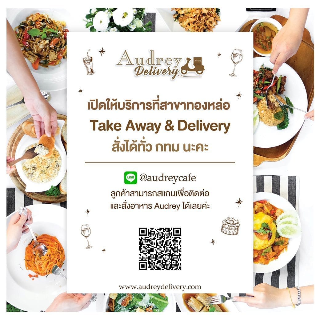 temp-219699691 5845292445543064 8514157632867055132 n