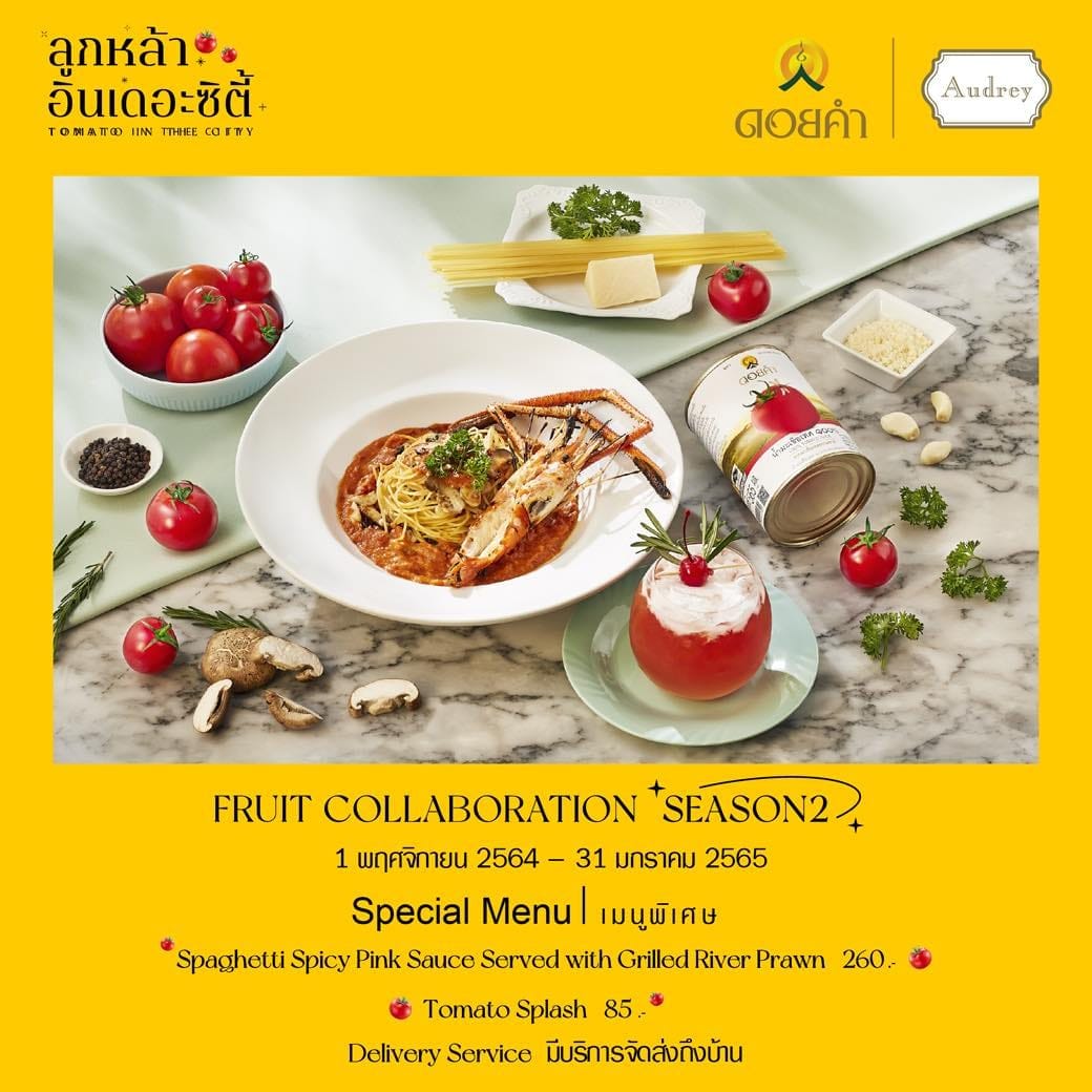 temp-250748834 6402862469786056 3926724535010842526 n