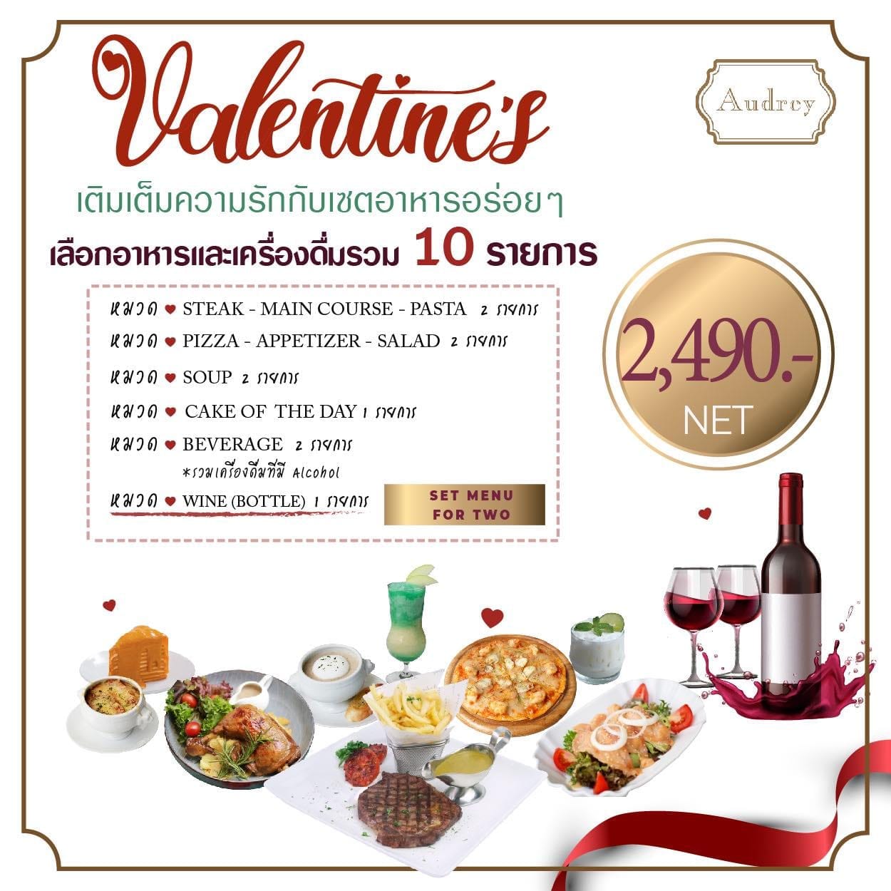 temp-273423725 7007125009359796 2863619151722881234 n