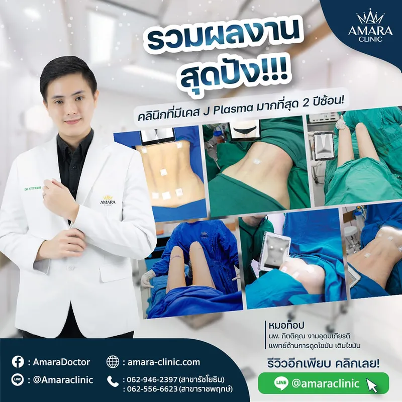 20220204-Aware Consi Body Jet -02