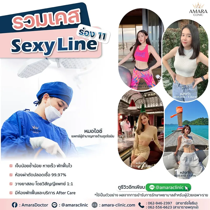 20220626-Aware-Single--01 1
