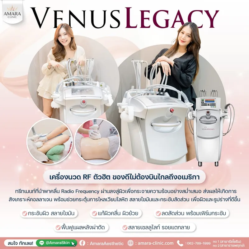 20230324-Aware-Single-VN-01
