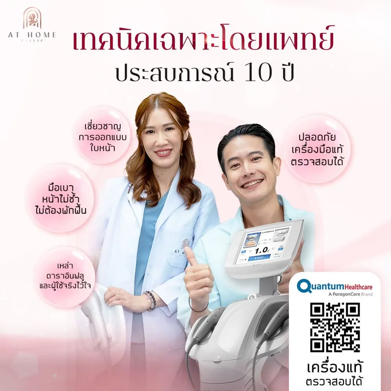 No.01 -2