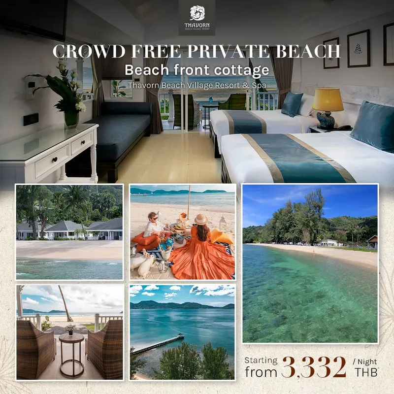 No.03 Crowd Free Private Beach