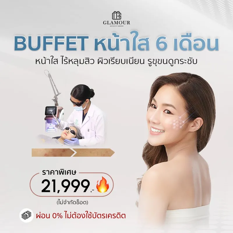 No.17 best seller-2